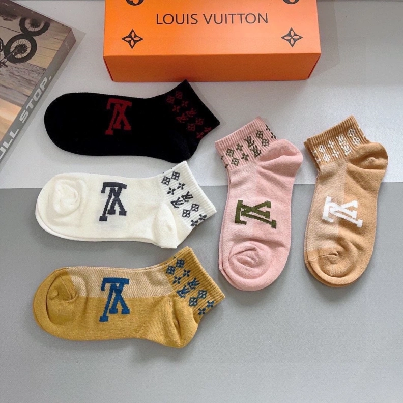 LX Cozy 263471