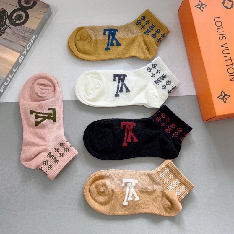 LX Cozy 263471