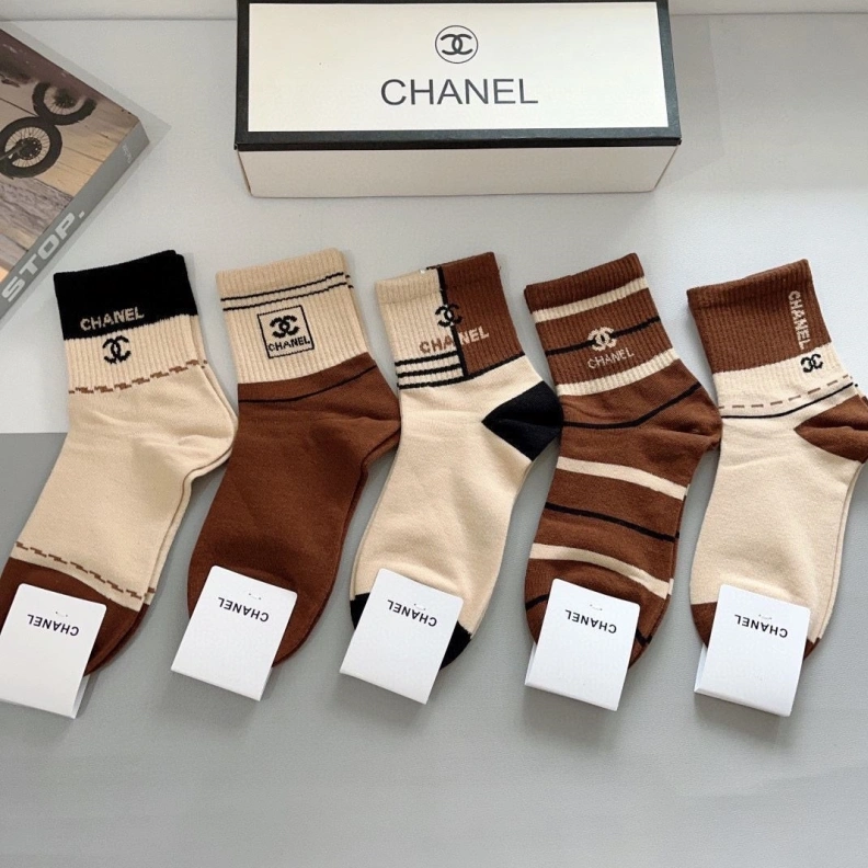 CHXNXL Durable 264177