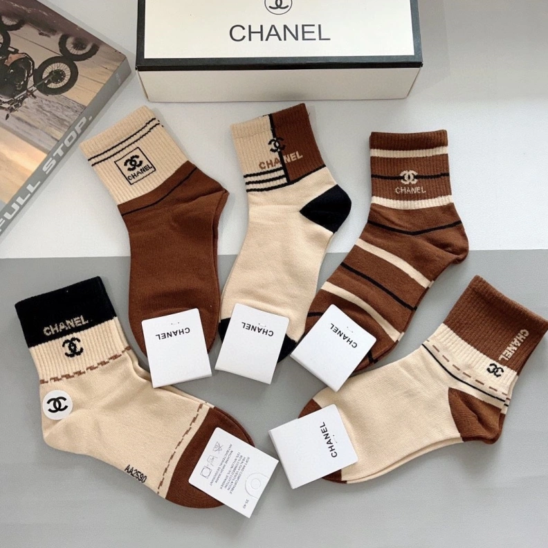 CHXNXL Durable 264177