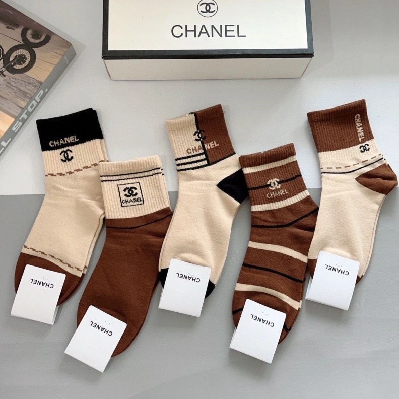 CHXNXL Durable 264177