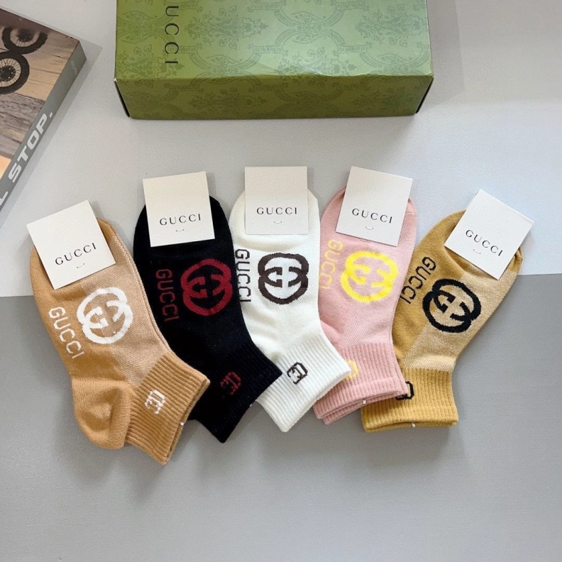 Cozy GXCCX 263741