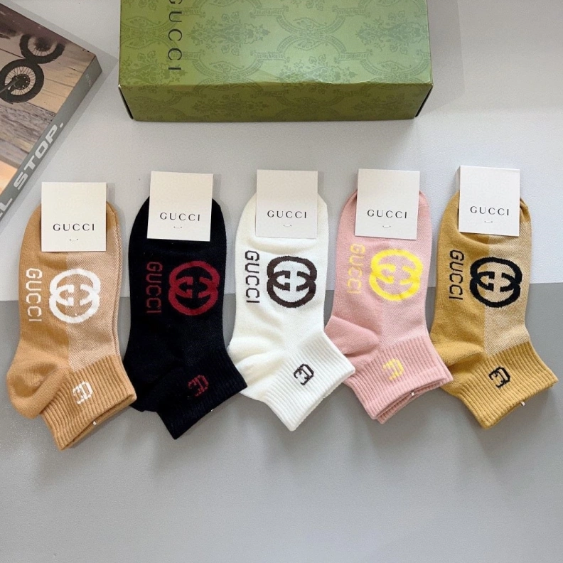 Cozy GXCCX 263741