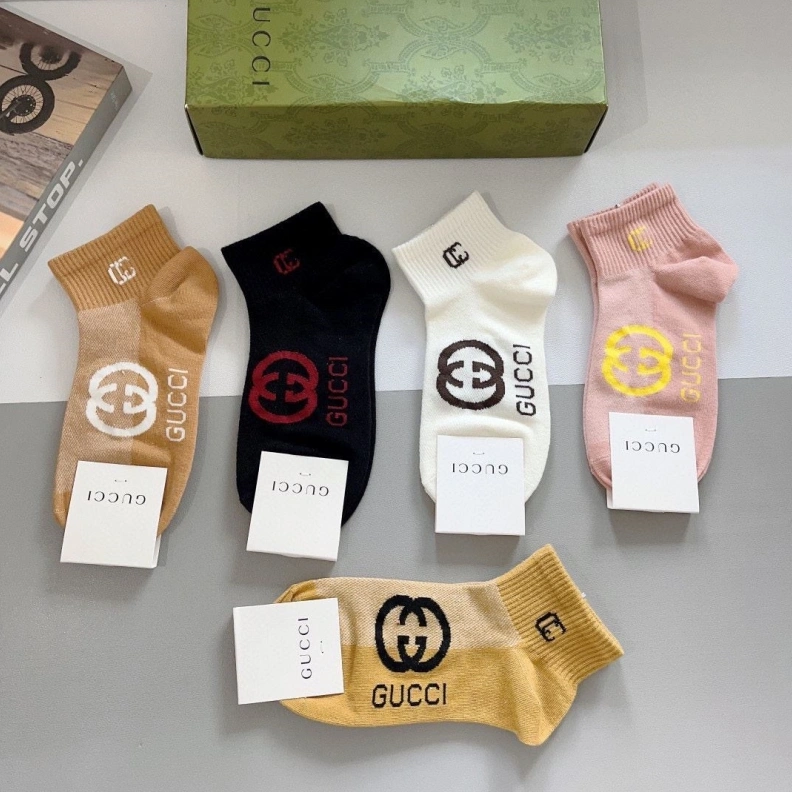 Cozy GXCCX 263741