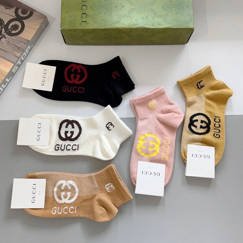 Cozy GXCCX 263741