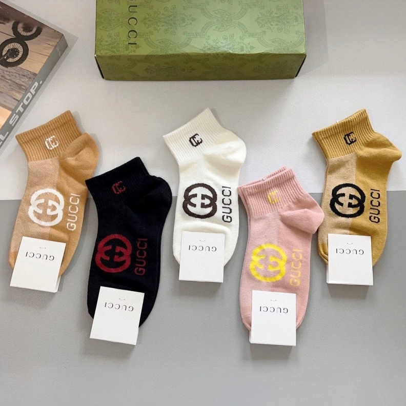 Cozy GXCCX 263741
