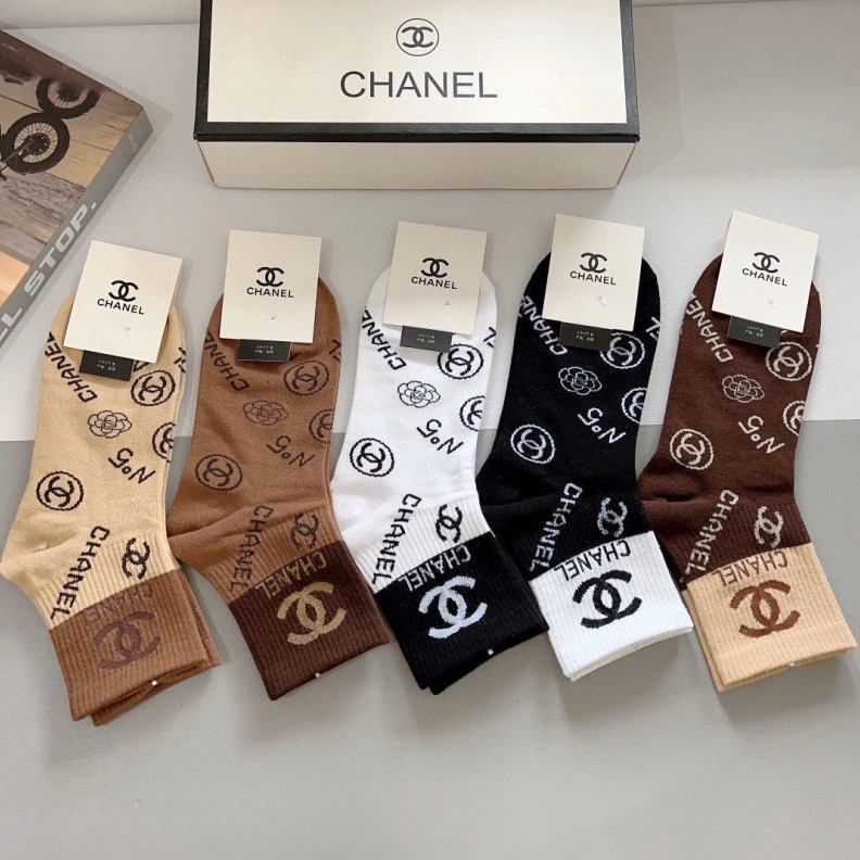 Stylish CHXNXL 264176