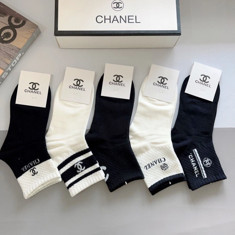 CHXNXL NewStyle 264175