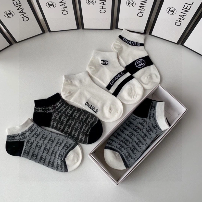 CHXNXL Cozy 264171
