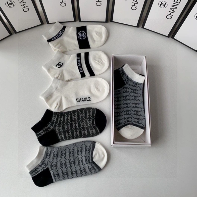 CHXNXL Cozy 264171