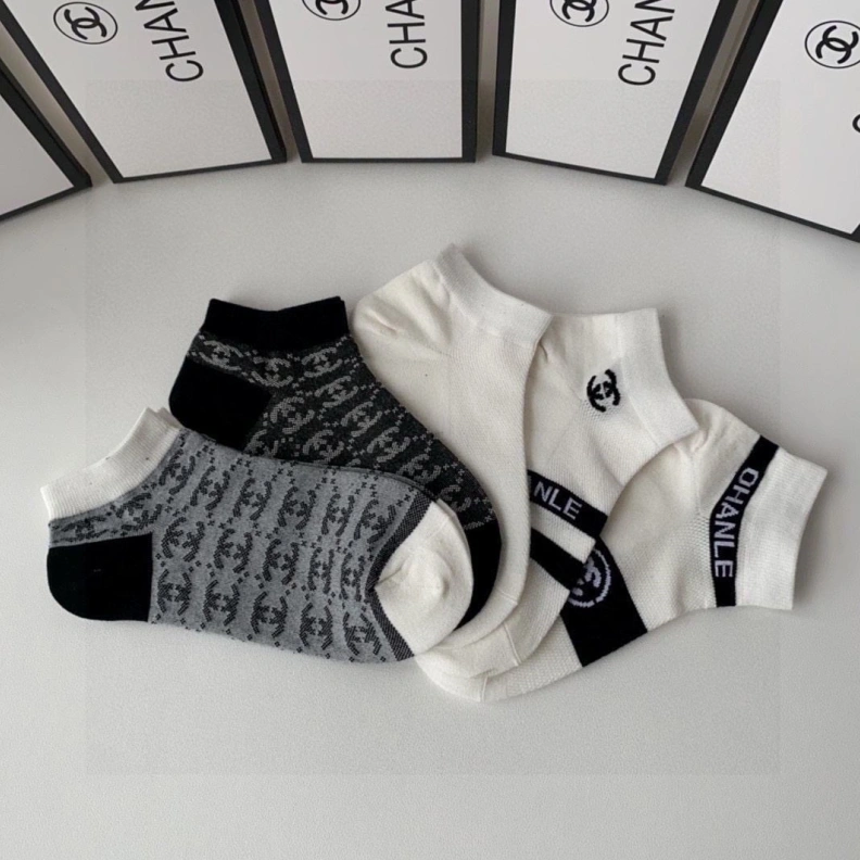 CHXNXL Cozy 264171