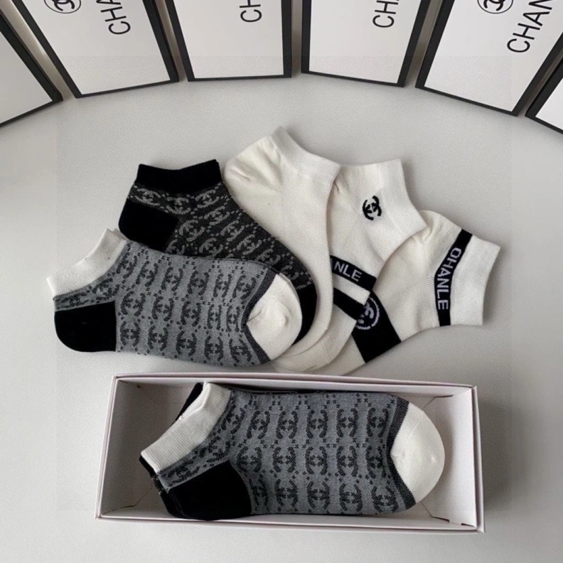 CHXNXL Cozy 264171