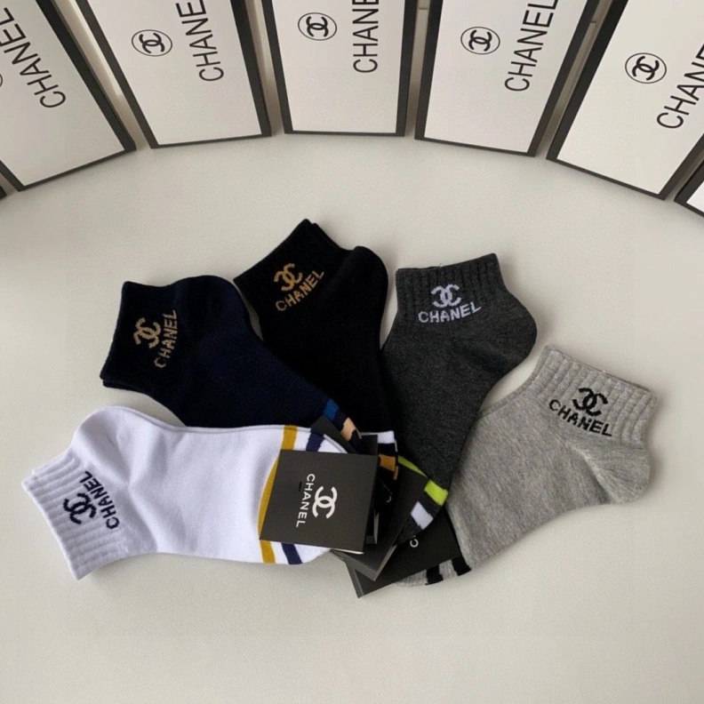 CHXNXL StreetReady 264167
