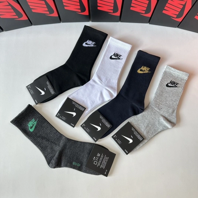 NXKX Soft 263319