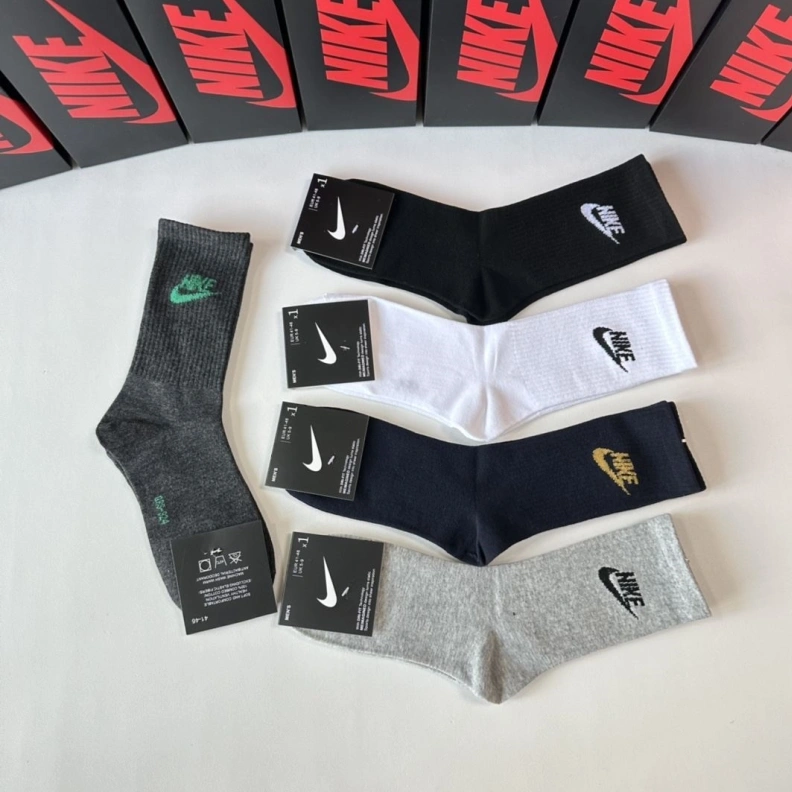 NXKX Soft 263319