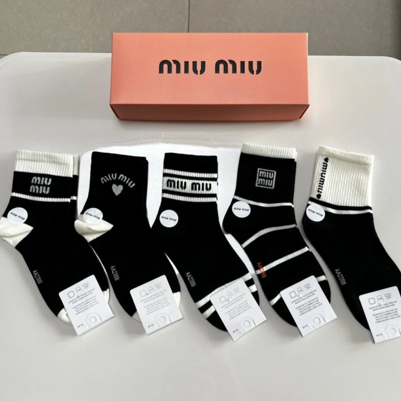 GoodFit MIX MIX 263356