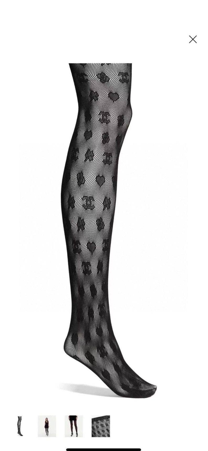 Flexible CHXNXL 264152