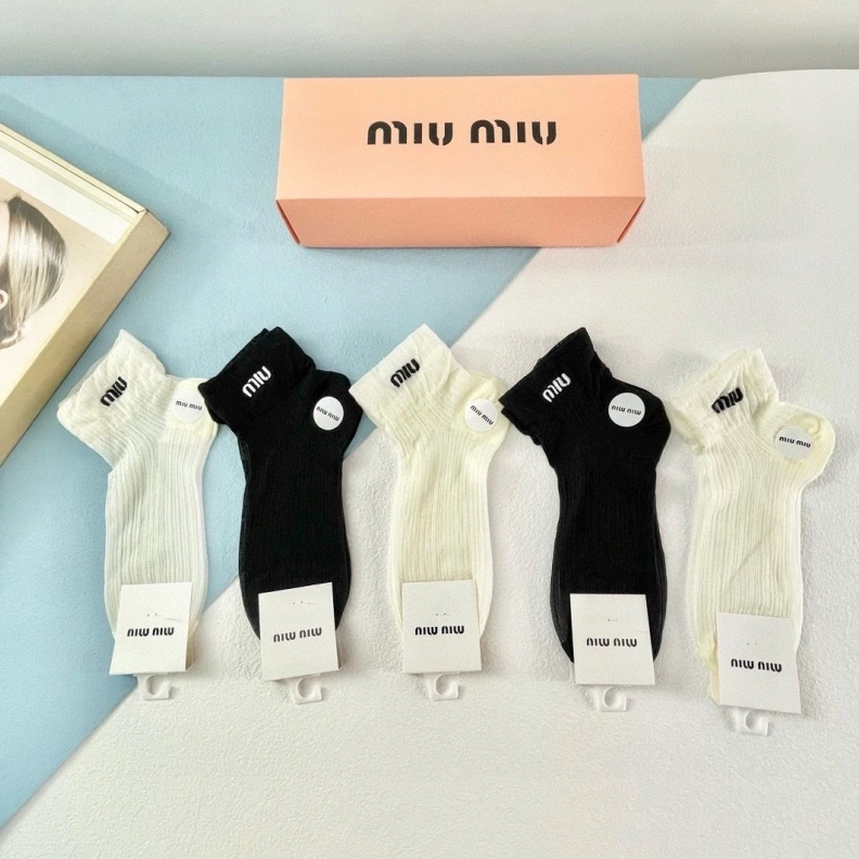 MIX MIX ModernLook 263357