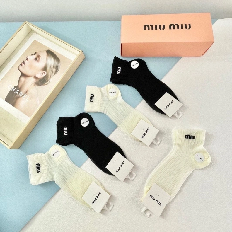 MIX MIX ModernLook 263357