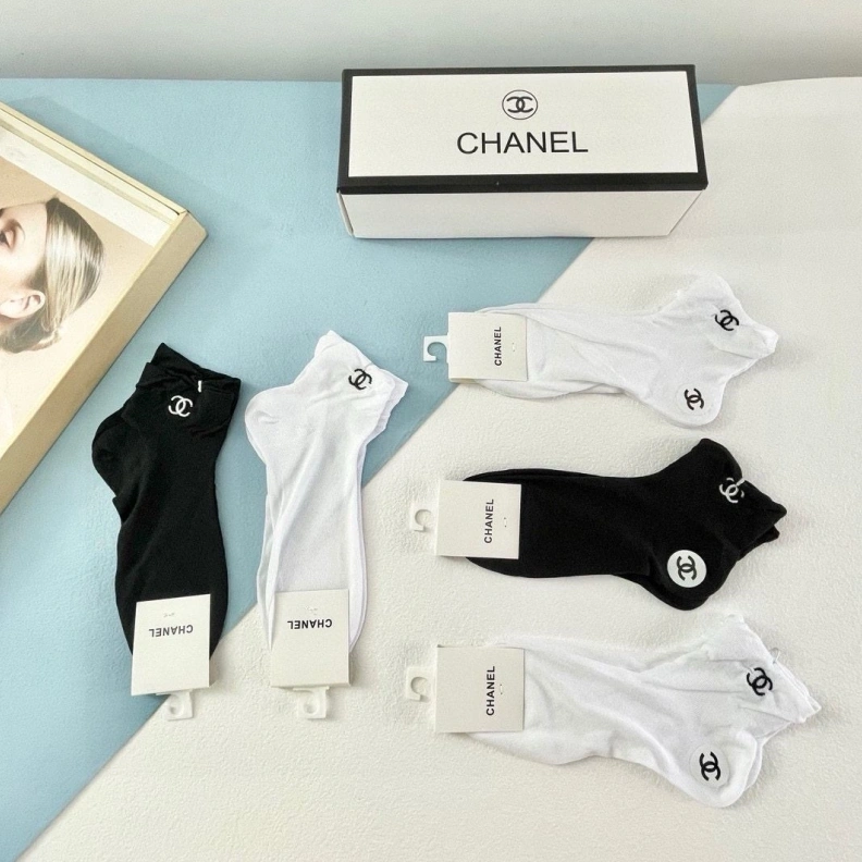 CHXNXL Classic 264160