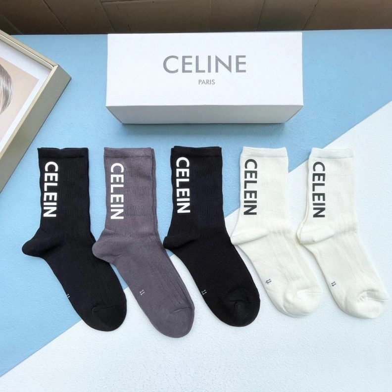 Unique CXLXNE 264255
