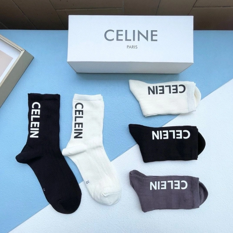Unique CXLXNE 264255