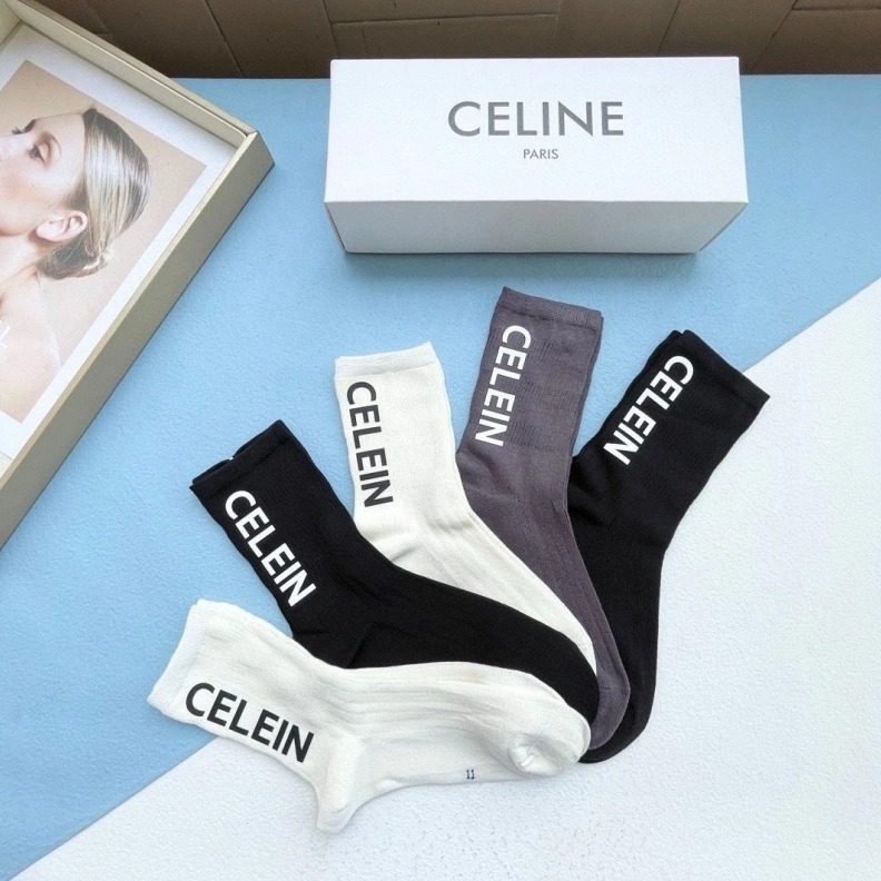 Unique CXLXNE 264255