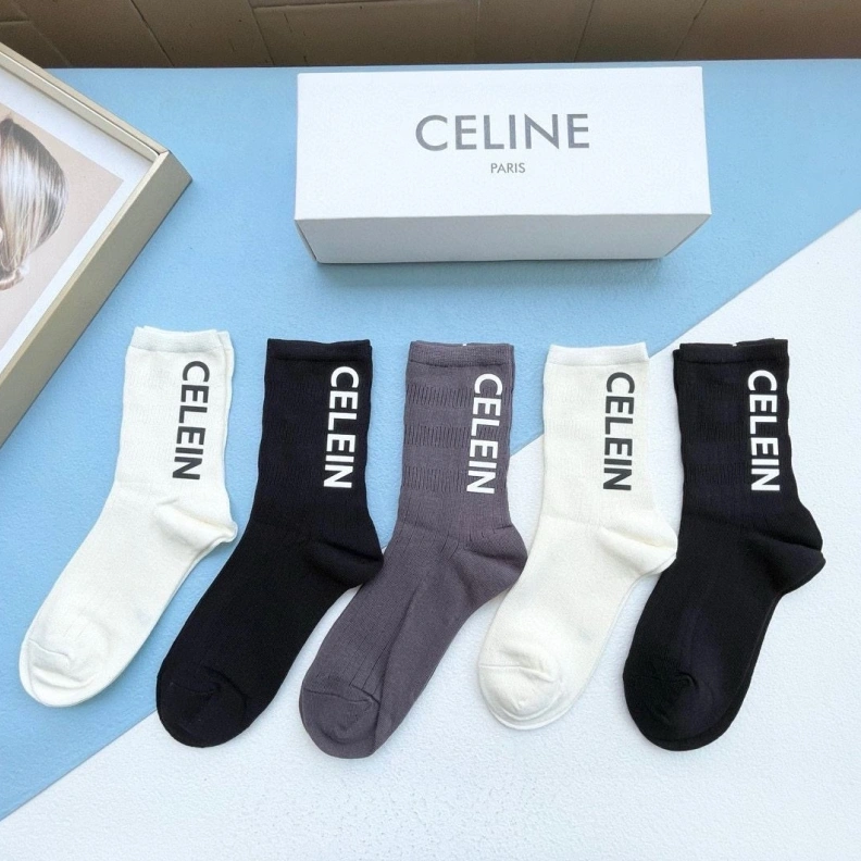 Unique CXLXNE 264255