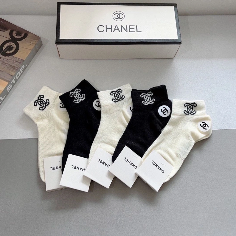 CHXNXL Trendsetting 264150