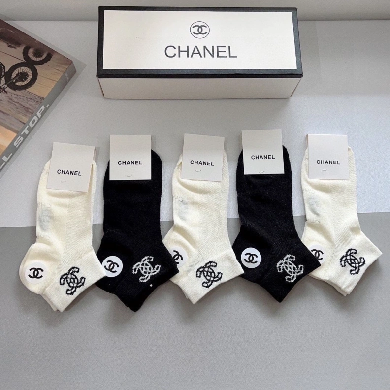 CHXNXL Trendsetting 264150