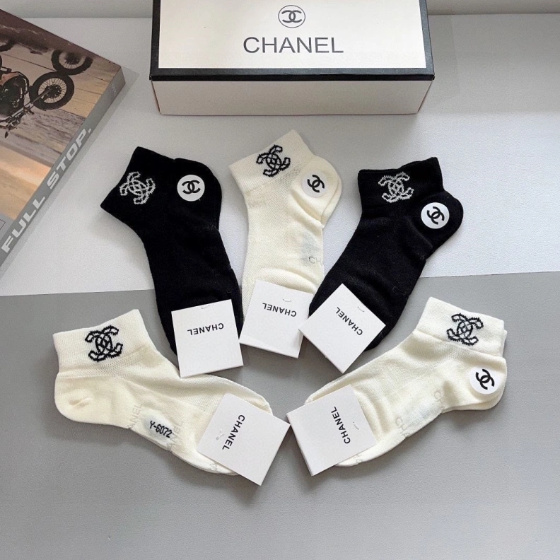 CHXNXL Trendsetting 264150
