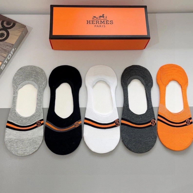 HXRMXS Comfortable 263537
