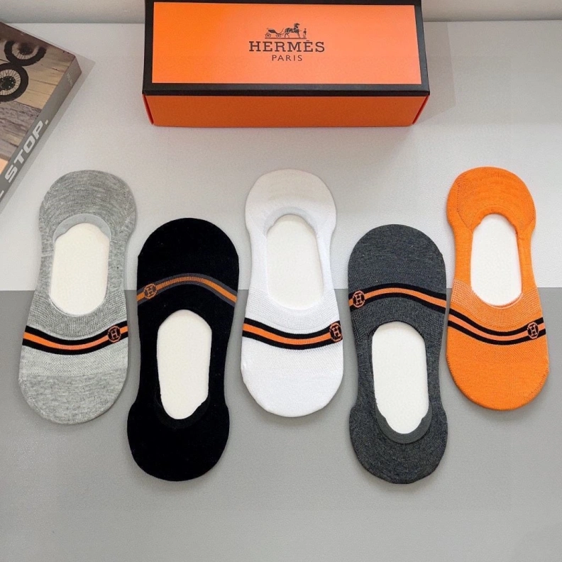 HXRMXS Comfortable 263537