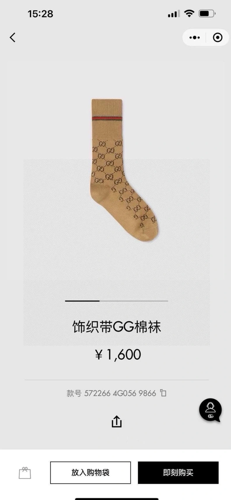 Popular GXCCX 263710
