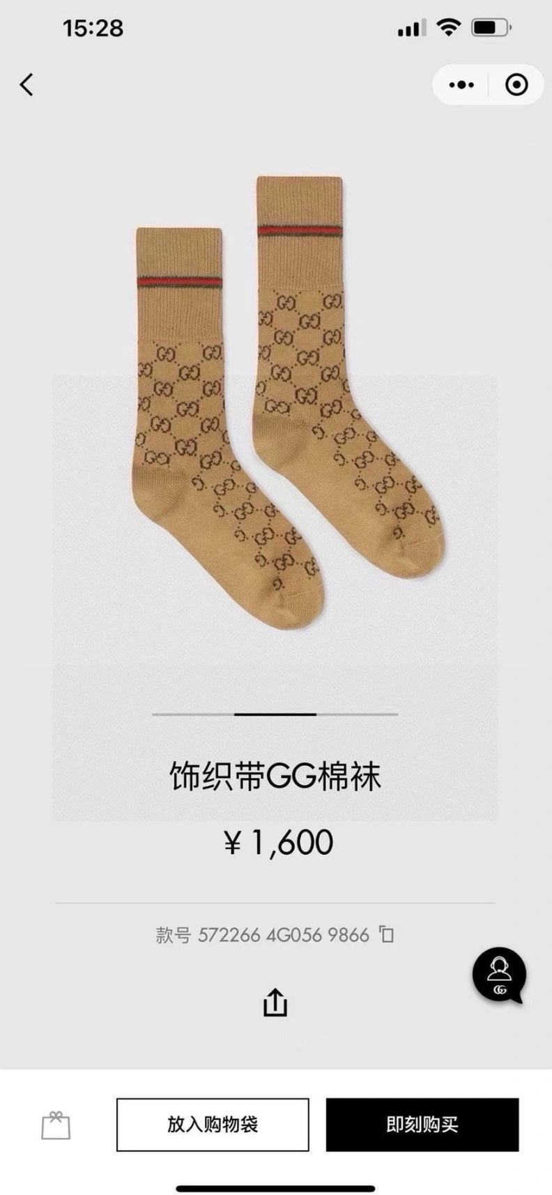 Popular GXCCX 263710
