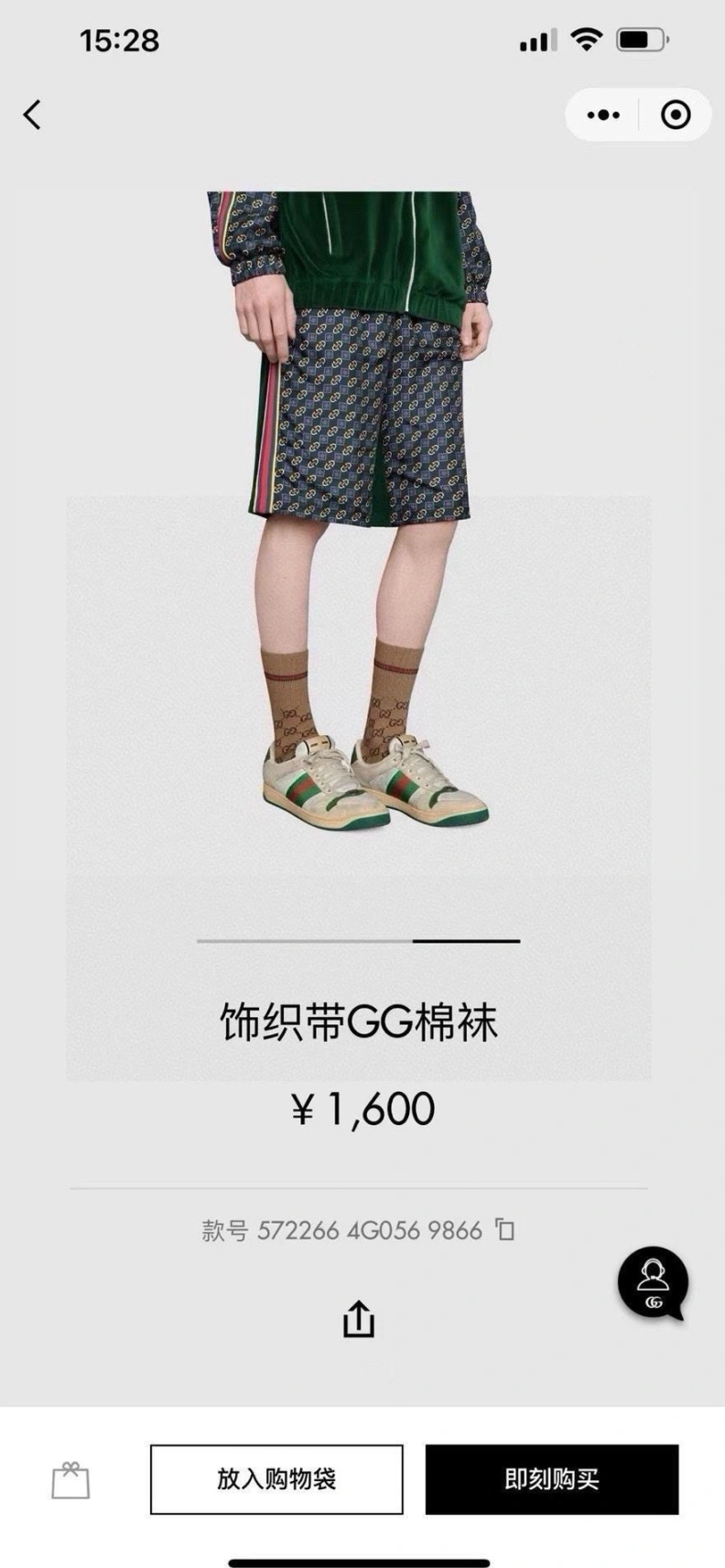 Popular GXCCX 263710