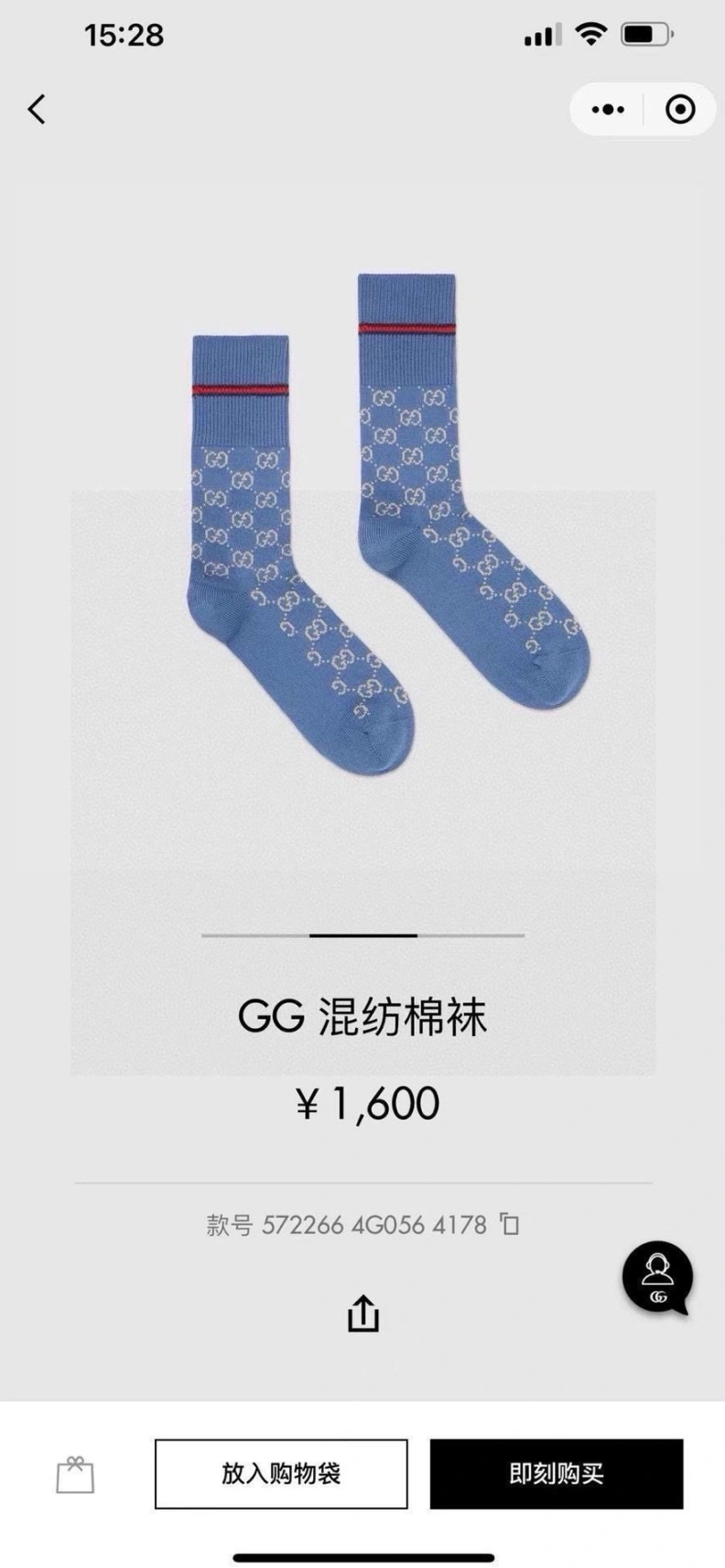 GXCCX Bold 263706