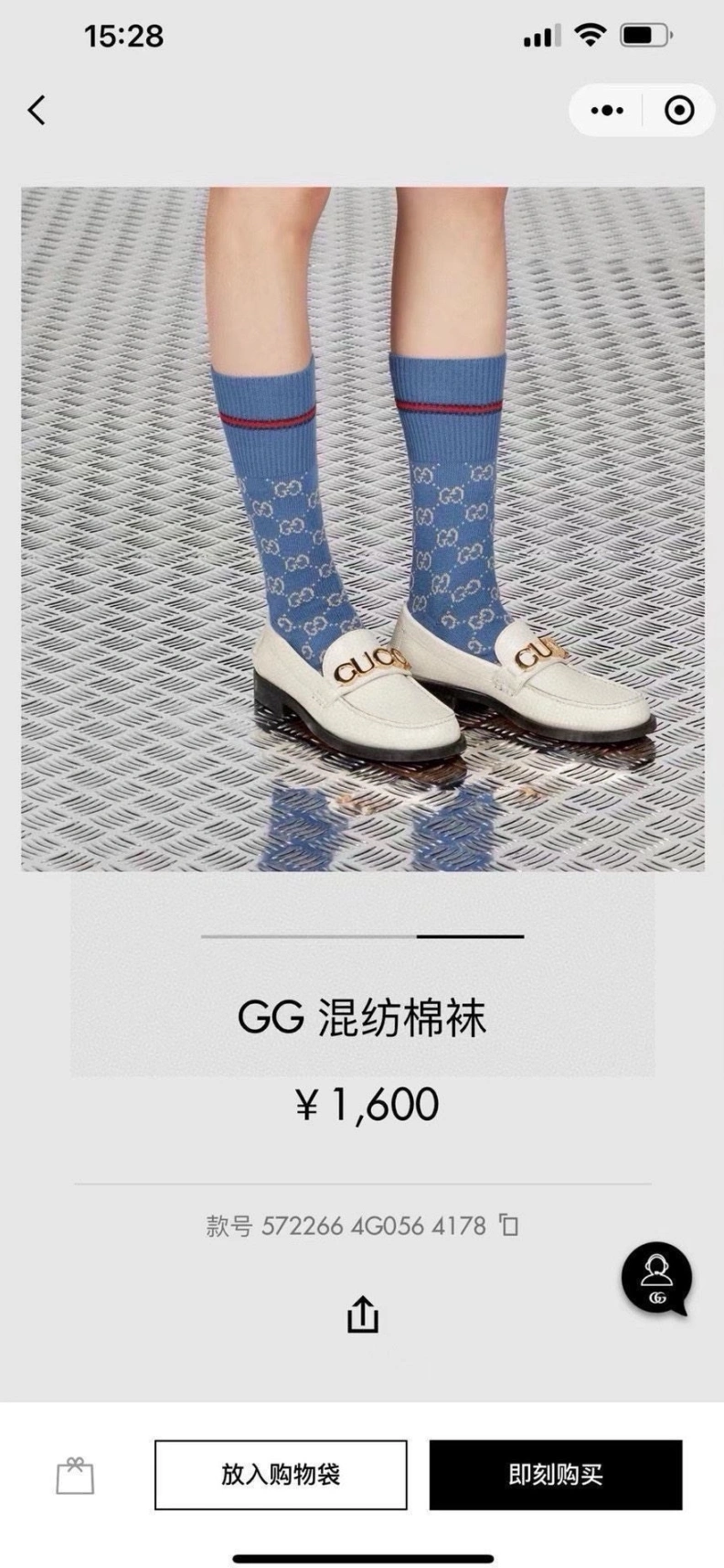 GXCCX Bold 263706