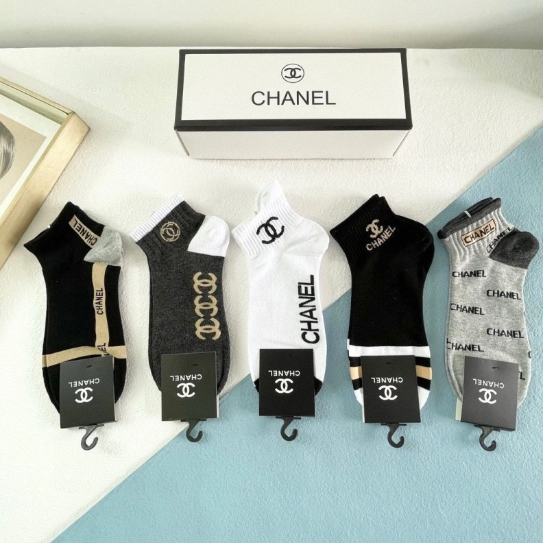 BestValue CHXNXL 264133