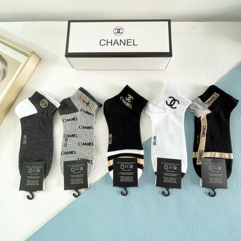 BestValue CHXNXL 264133