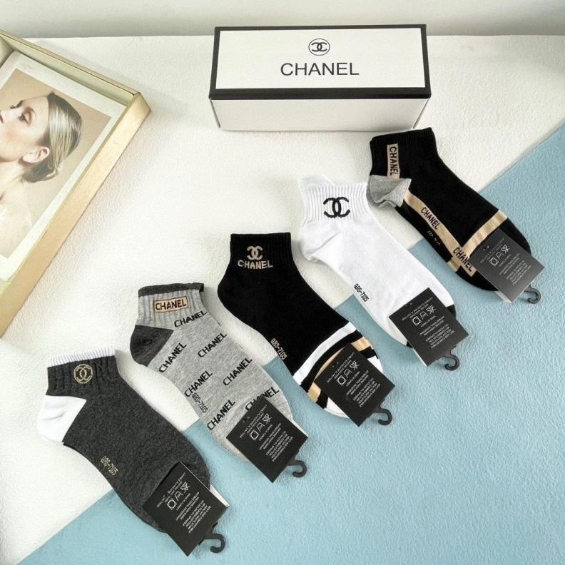 BestValue CHXNXL 264133