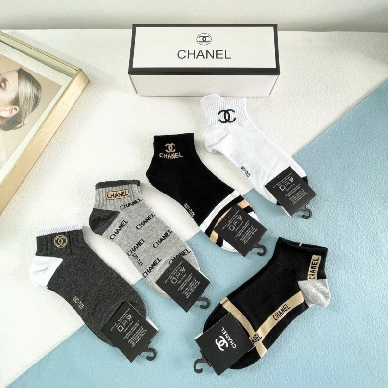 BestValue CHXNXL 264133