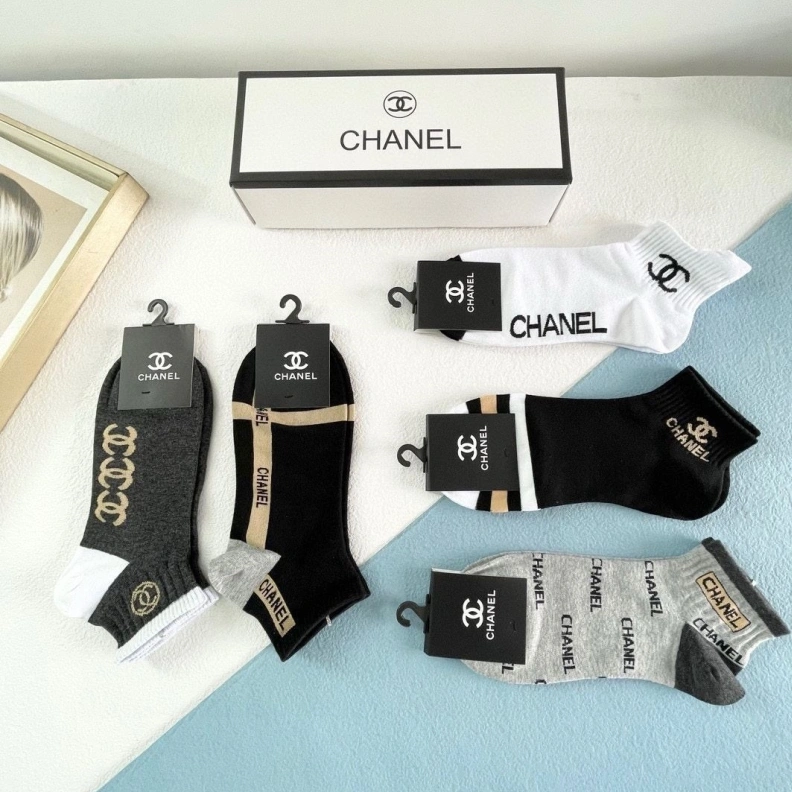 BestValue CHXNXL 264133