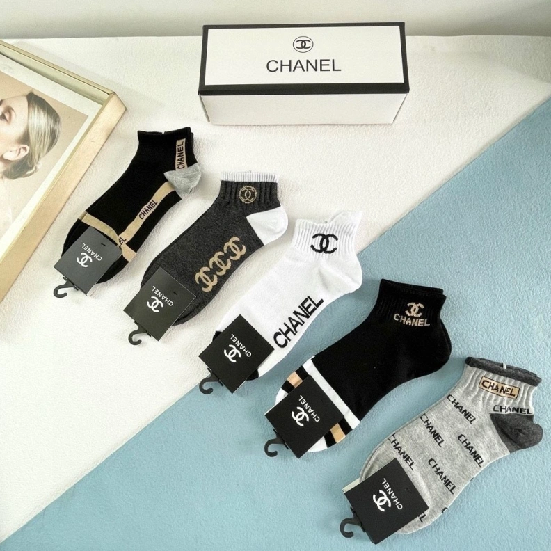 BestValue CHXNXL 264133