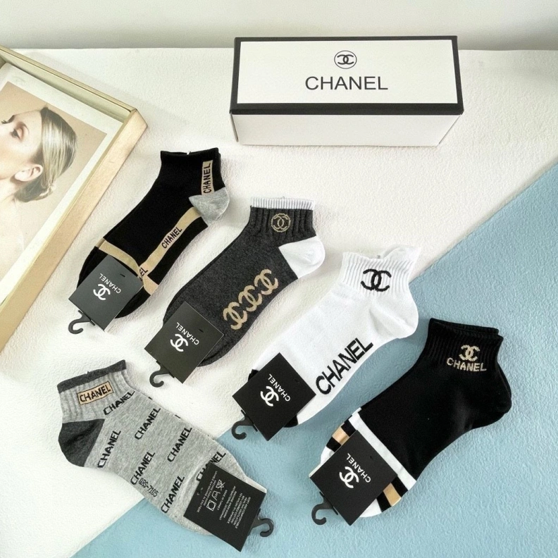 BestValue CHXNXL 264133