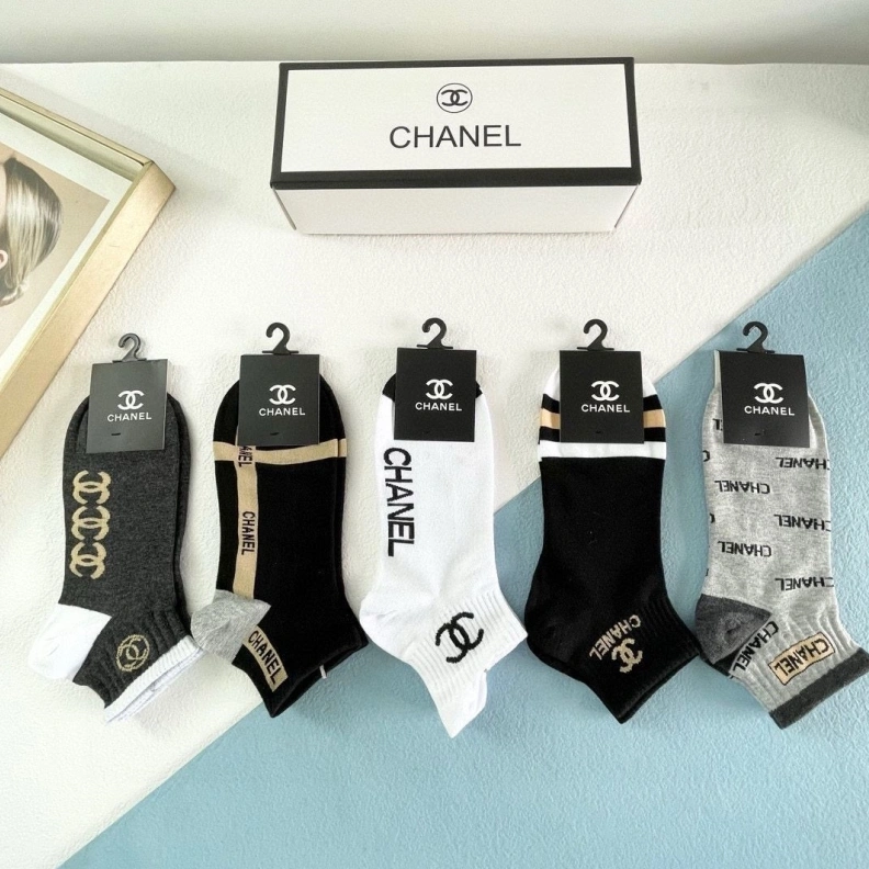 BestValue CHXNXL 264133