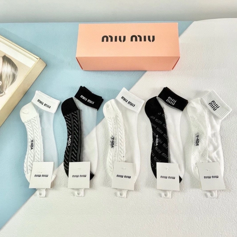 MIX MIX Sophisticated 263353