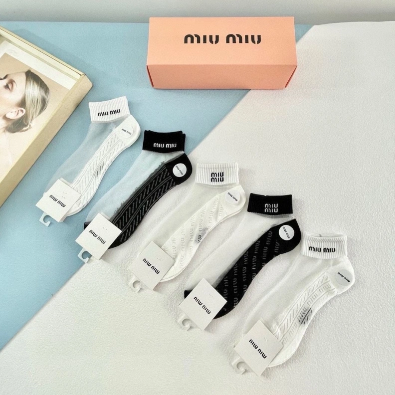 MIX MIX Sophisticated 263353