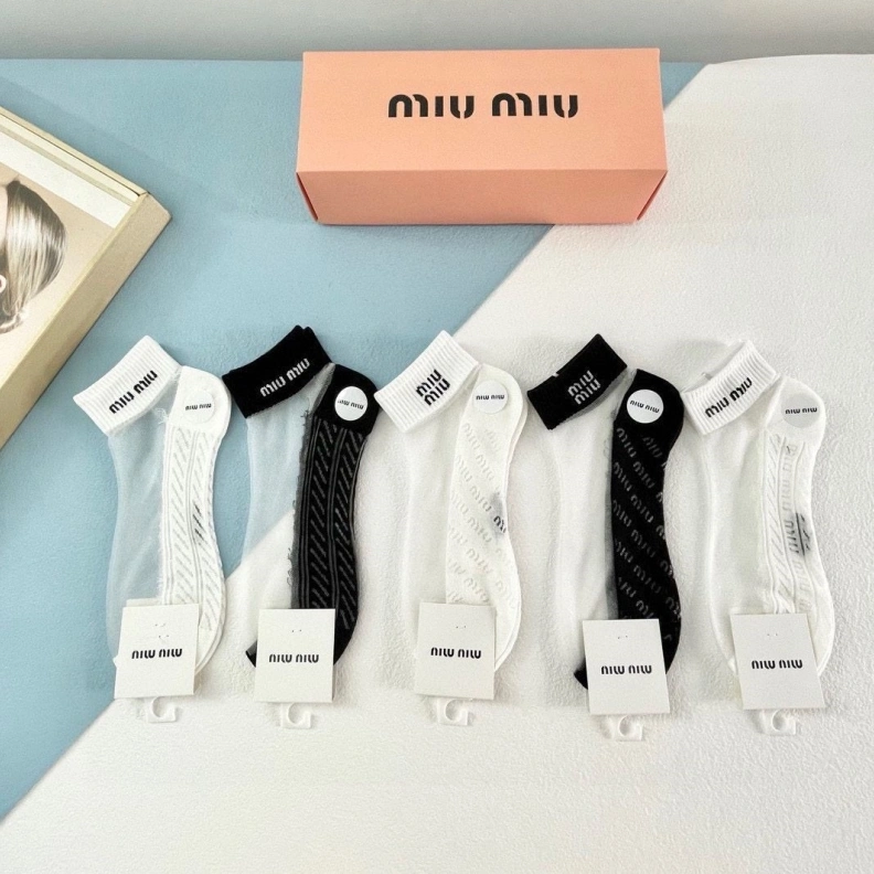 MIX MIX Sophisticated 263353