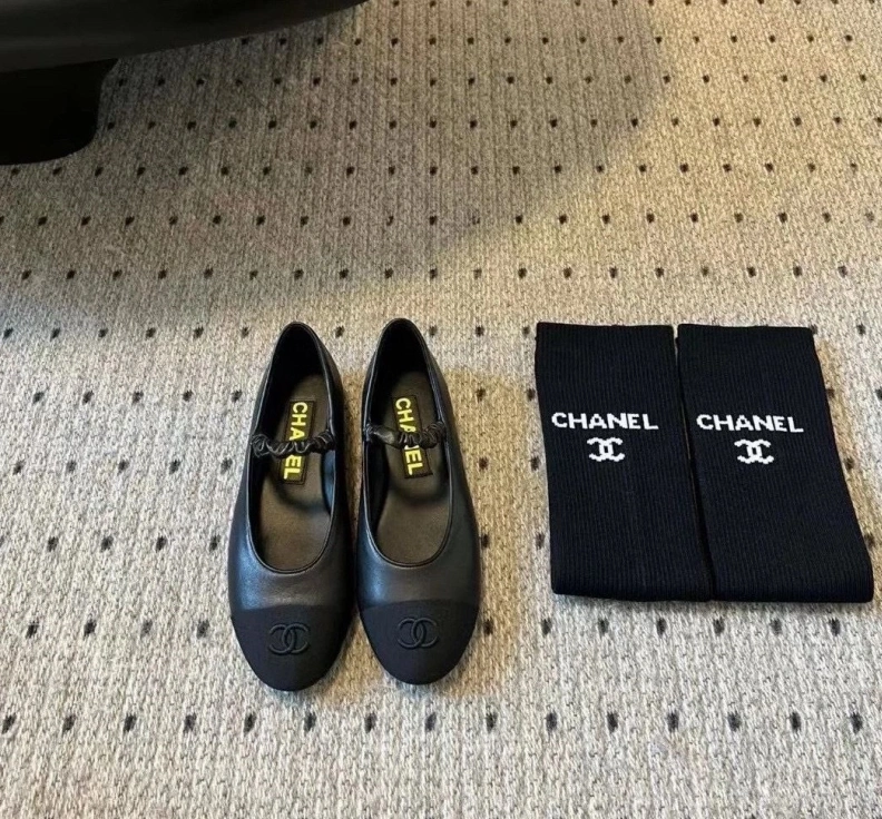 Trendy CHXNXL 264141